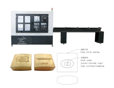 CNC Lock machin